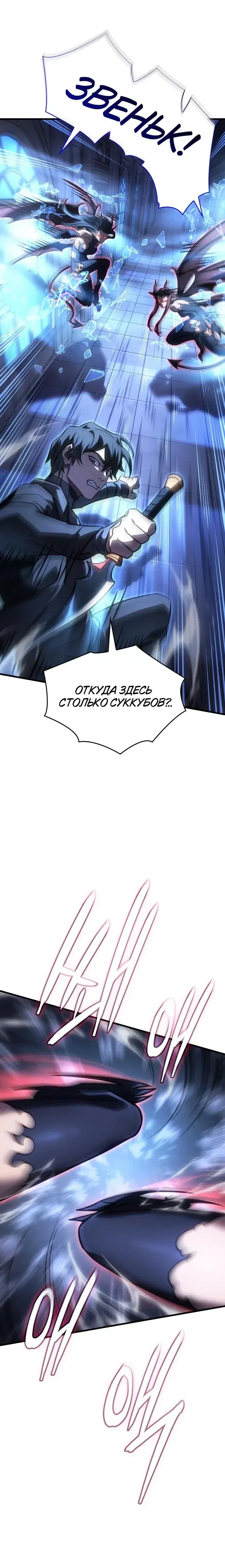 Page 1.001