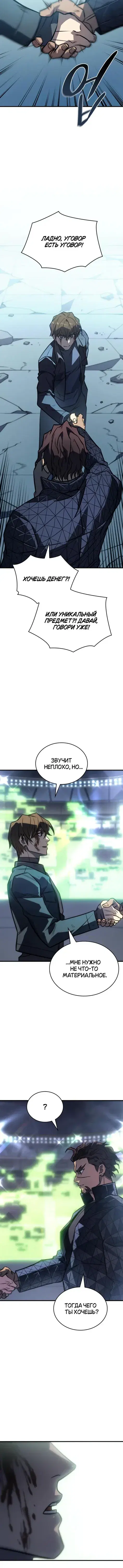 Page 1.001