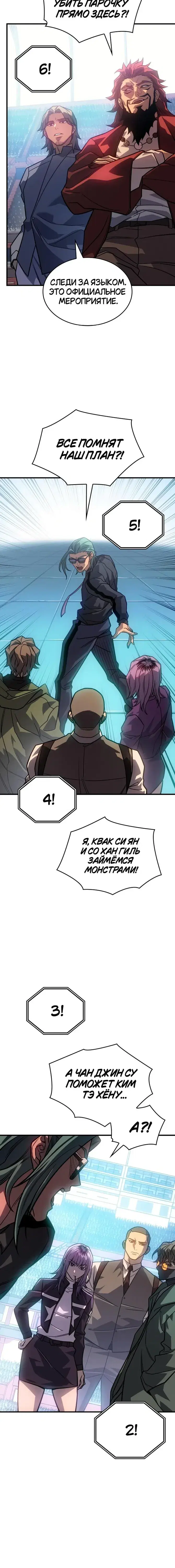Page 1.001