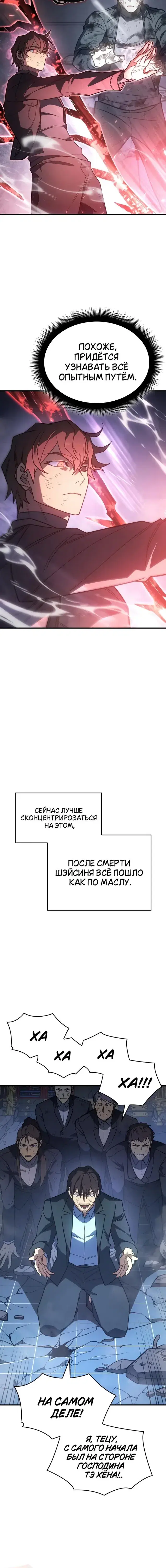 Page 1.001