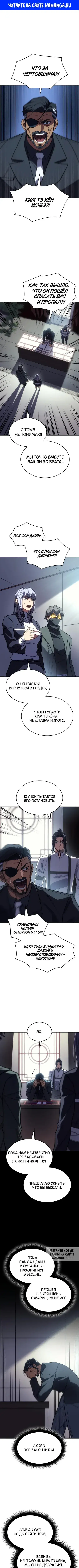 Page 1.000