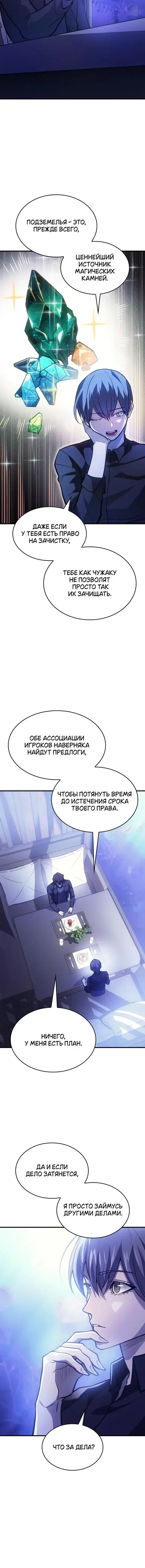 Page 1.001