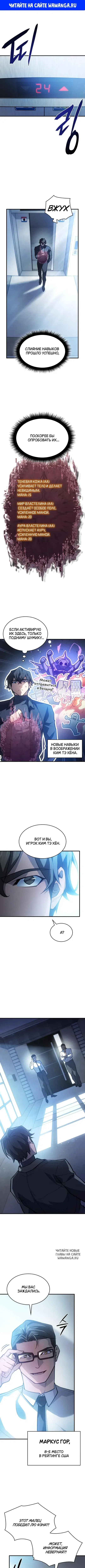 Page 1.000
