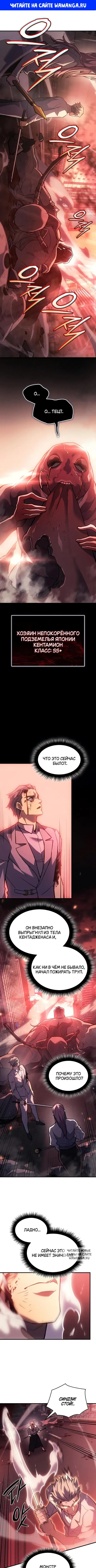 Page 1.000