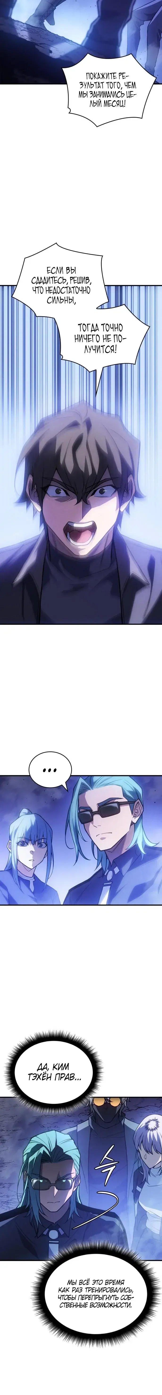 Page 1.001