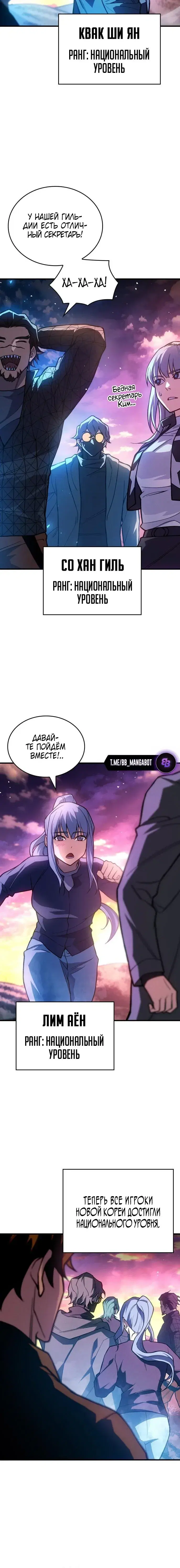 Page 1.001