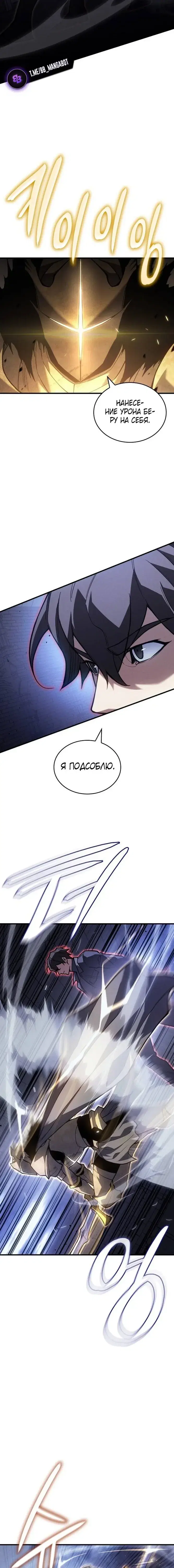 Page 1.001