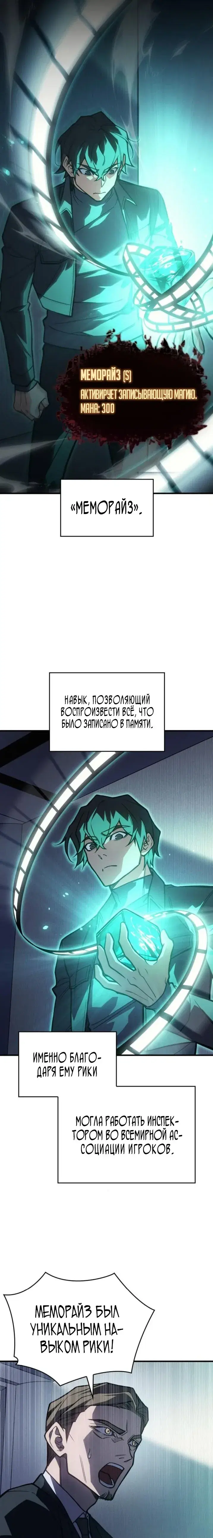 Page 1.001