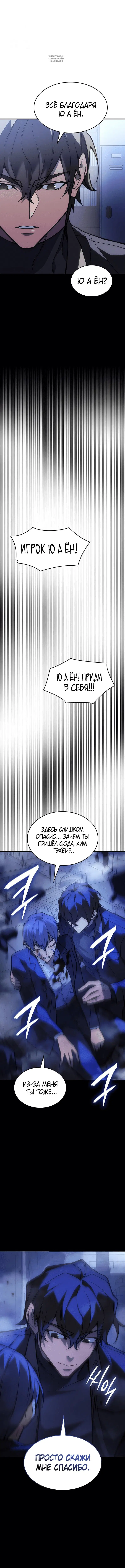 Page 1.001