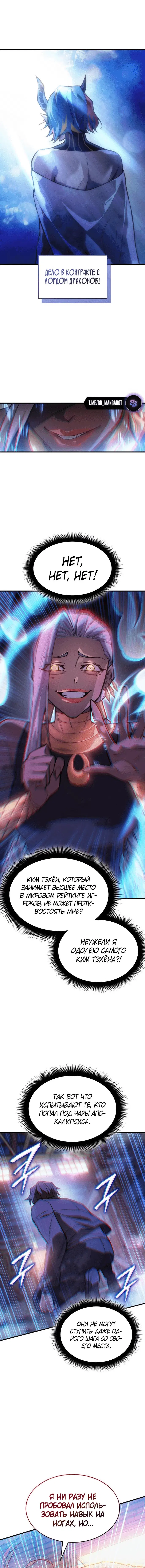 Page 1.001