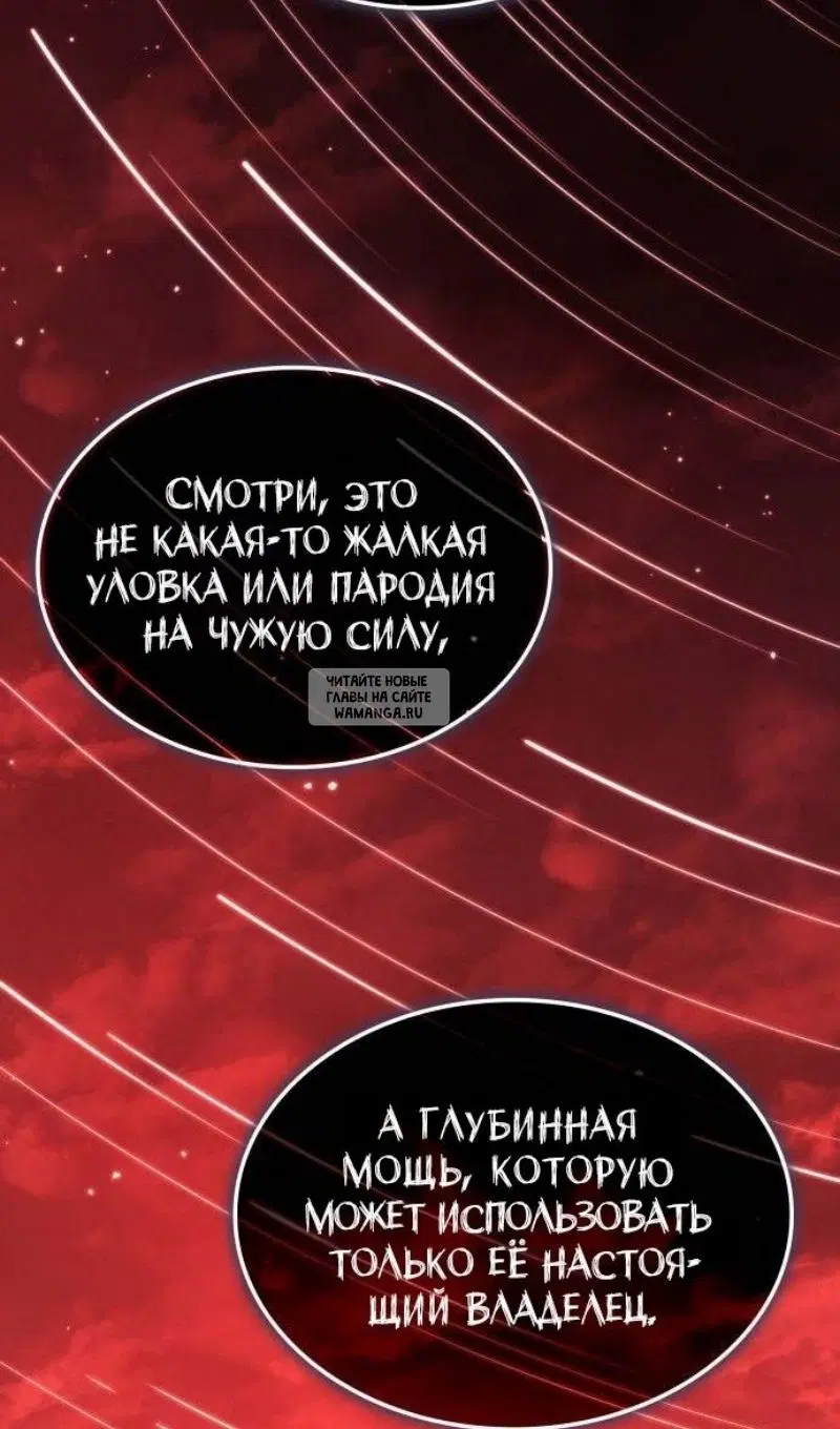 Page 118.000