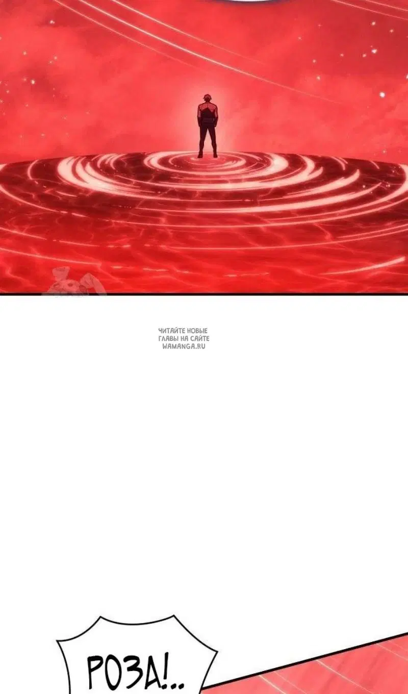 Page 119.000