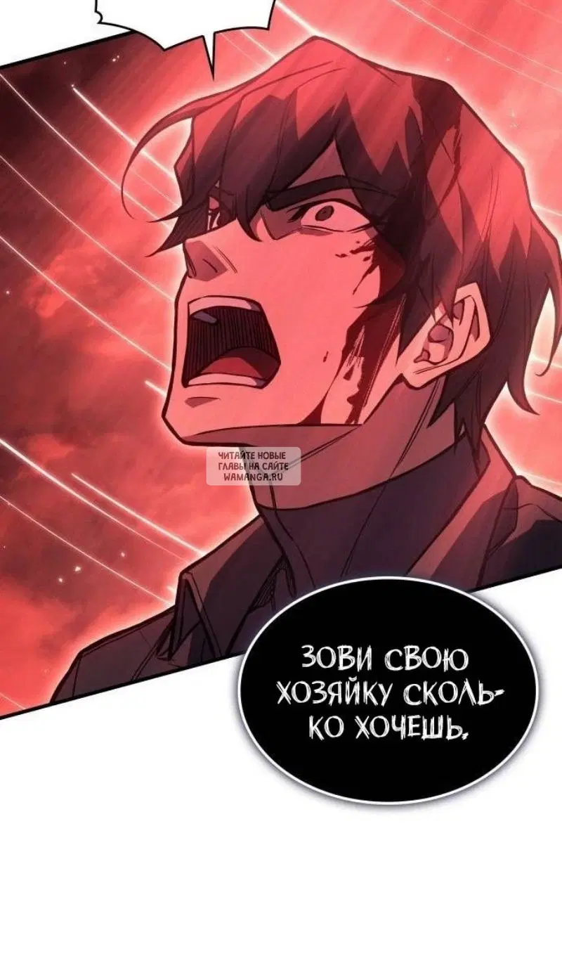 Page 120.000