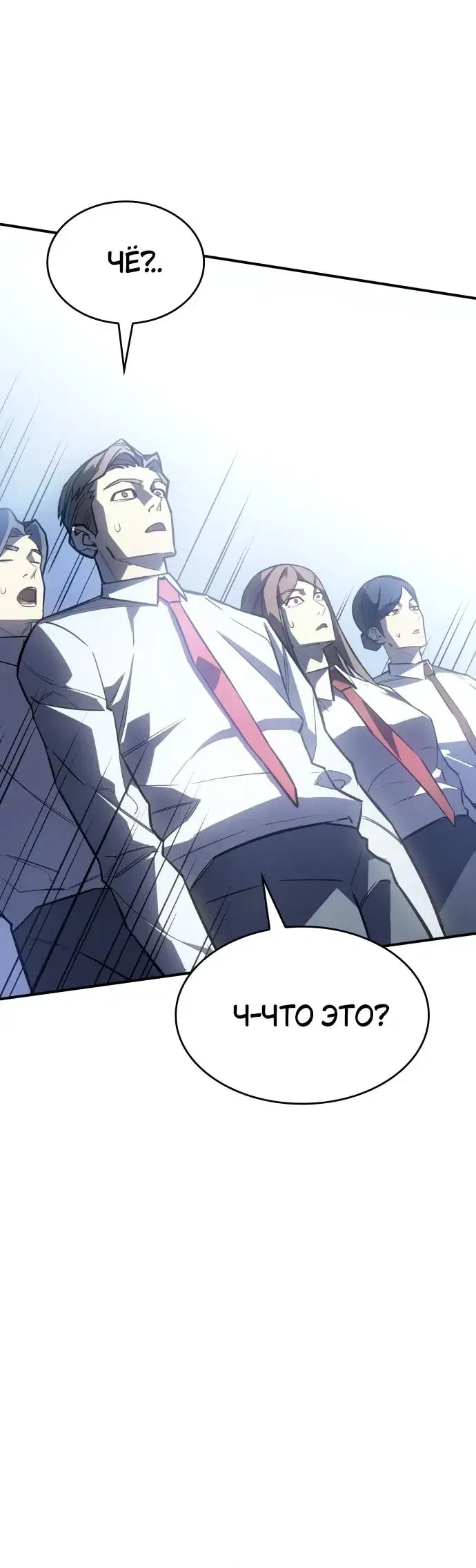 Page 12.001