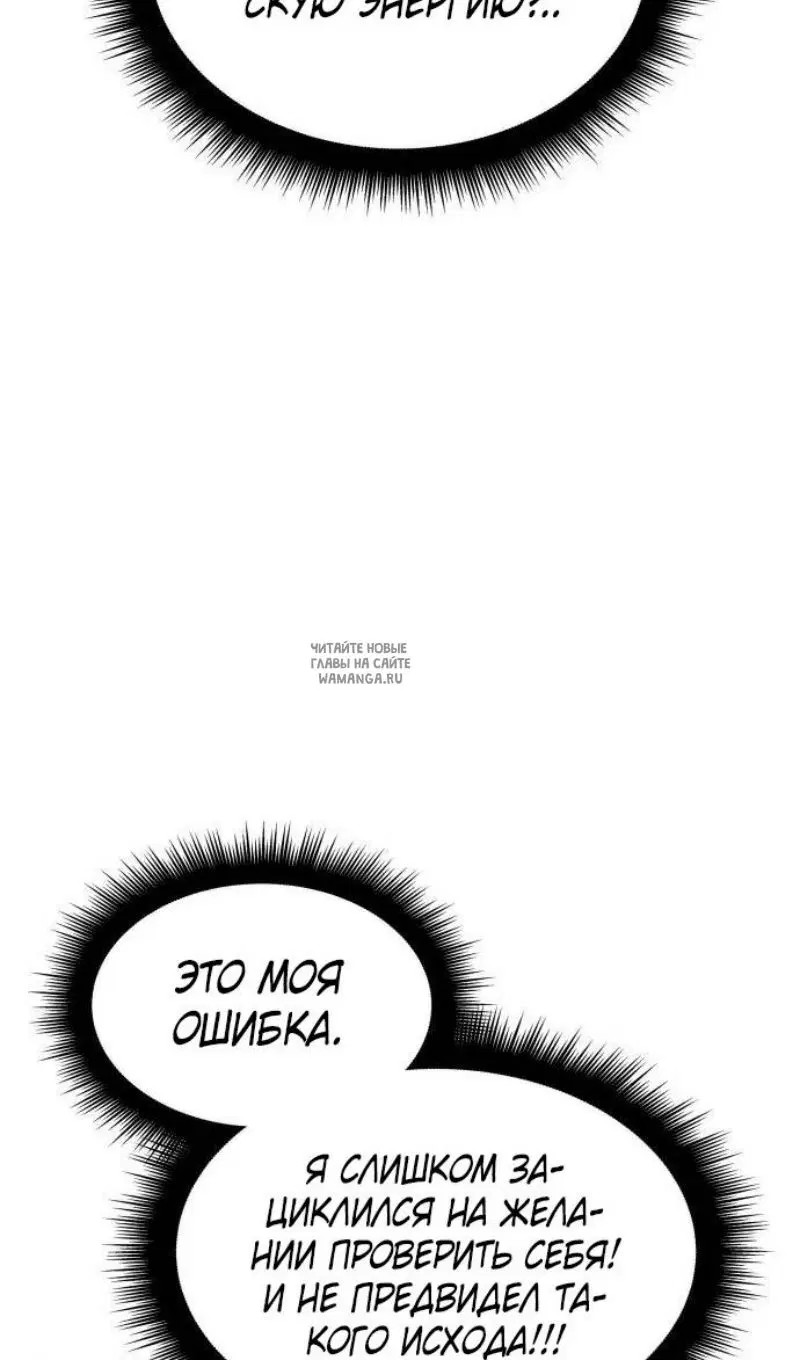 Page 125.000