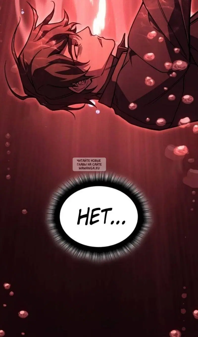 Page 130.000