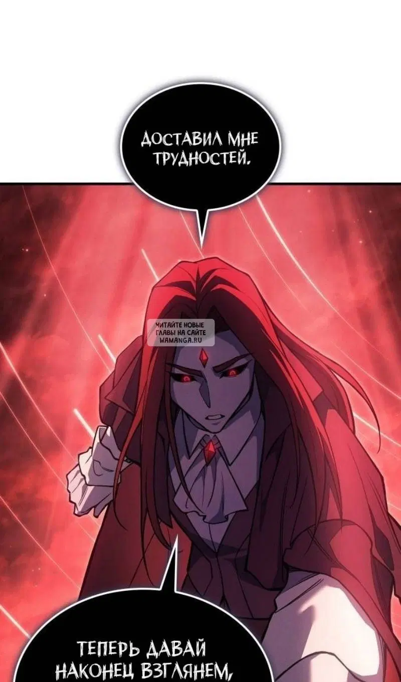 Page 133.000