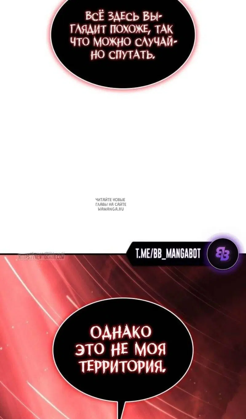 Page 138.000