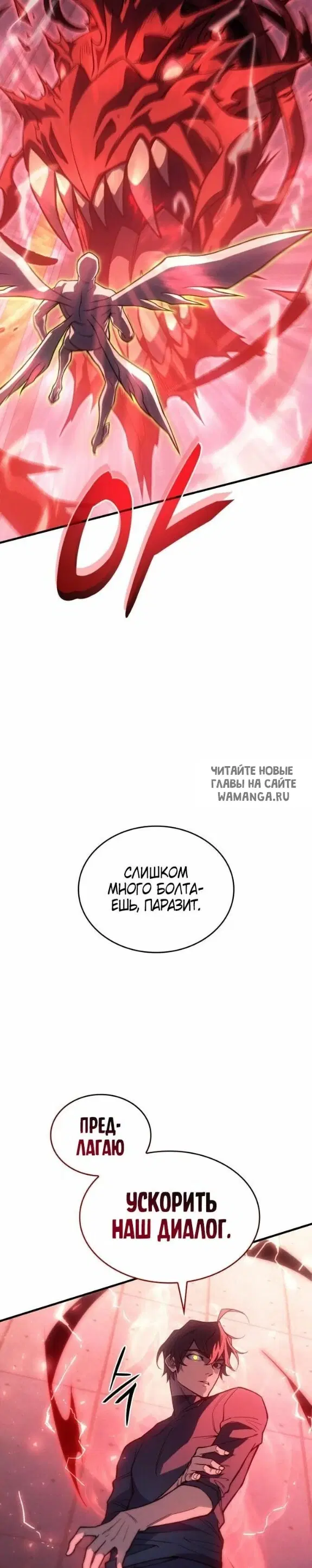 Page 24.000