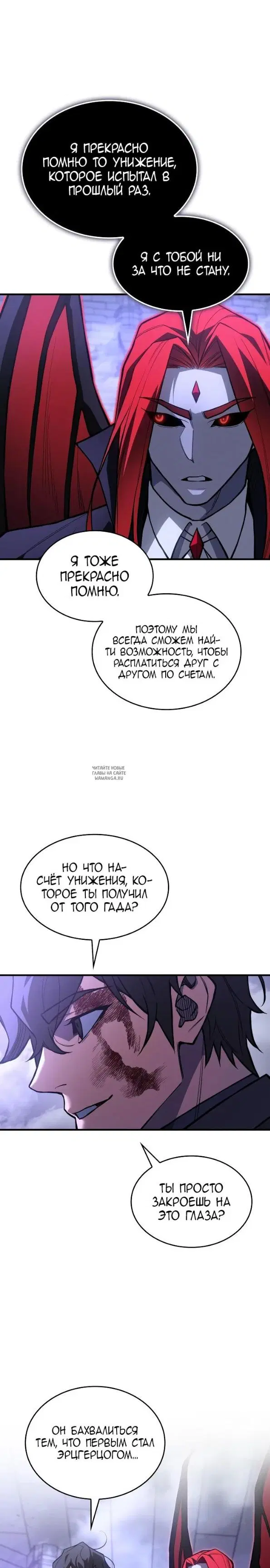 Page 24.000
