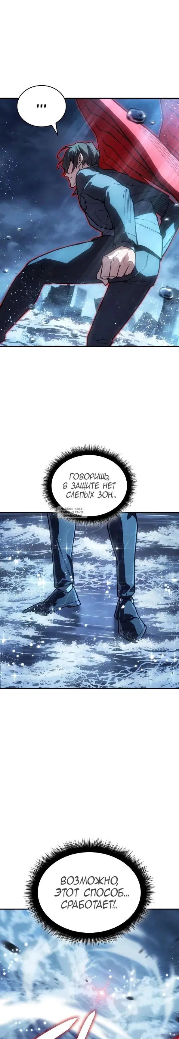 Page 24.000