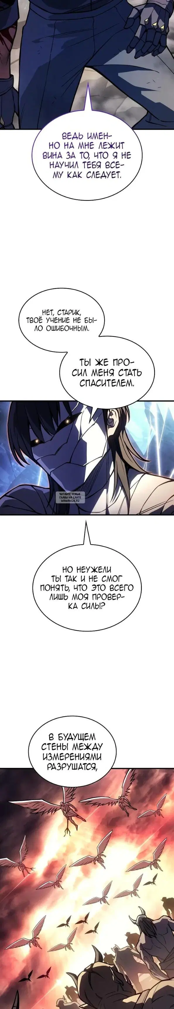 Page 24.000