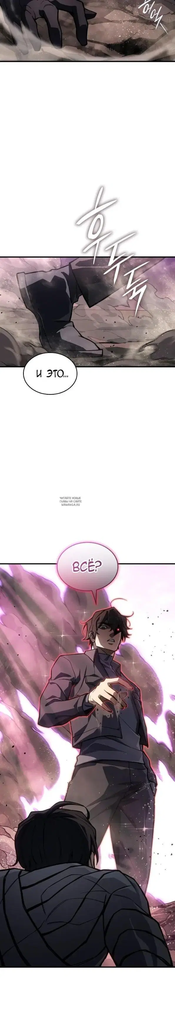 Page 24.000