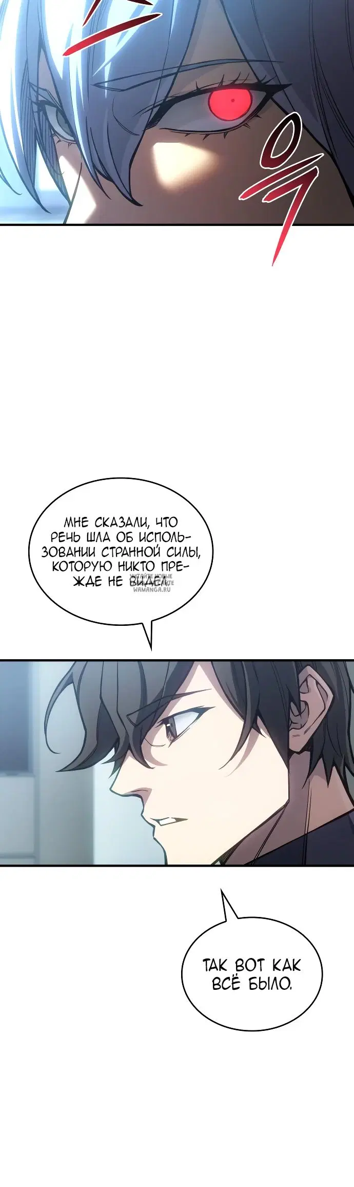 Page 24.000