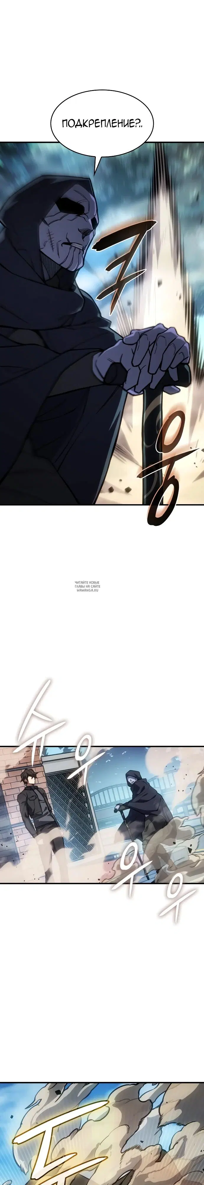 Page 24.000