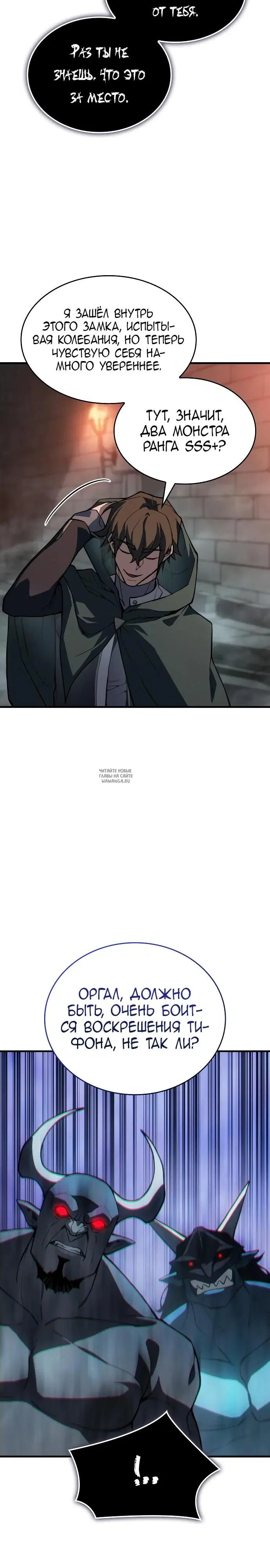 Page 24.000