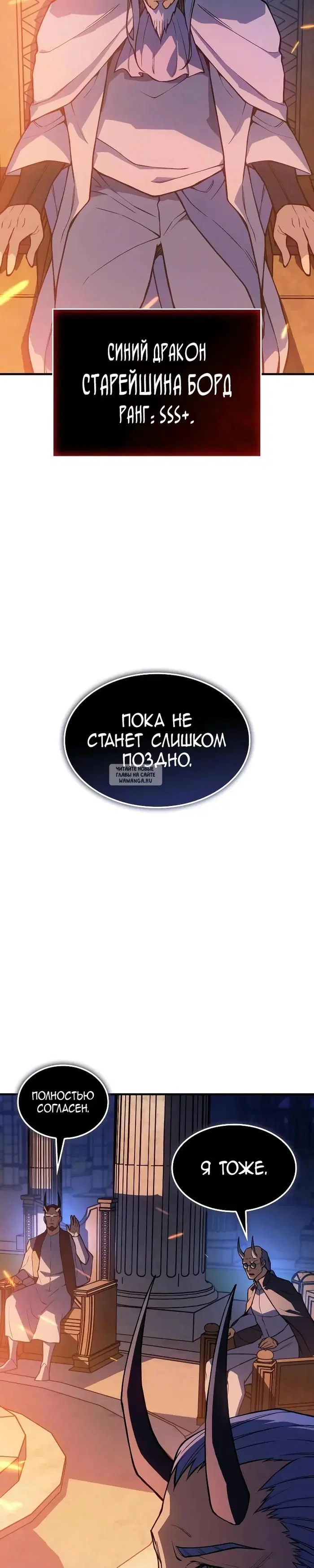 Page 24.000