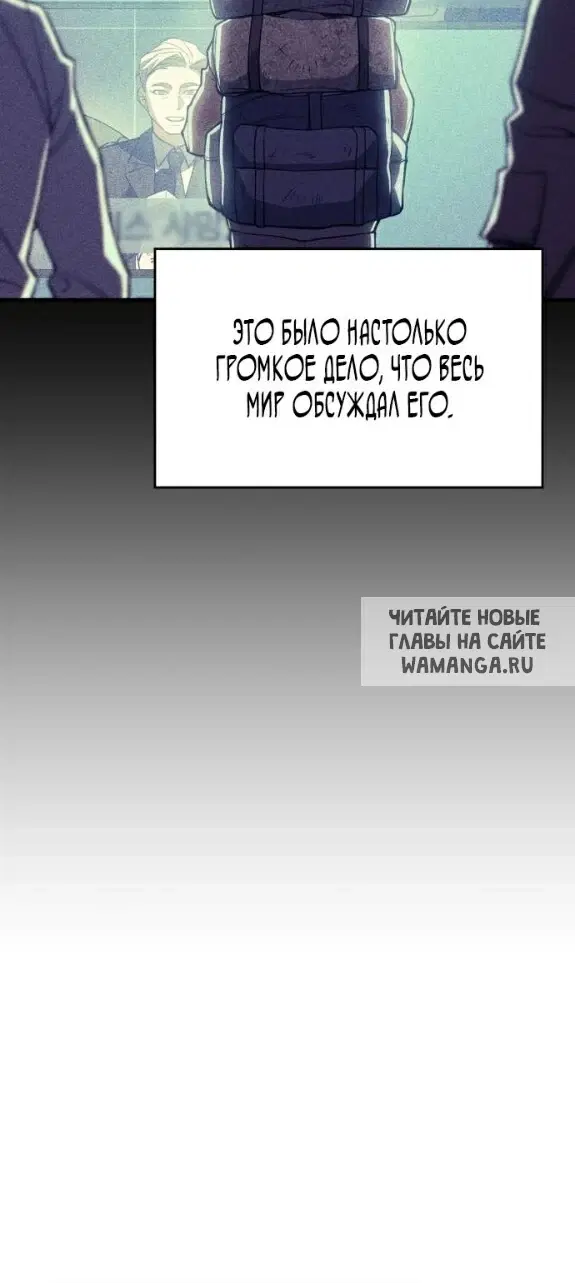 Page 25.000