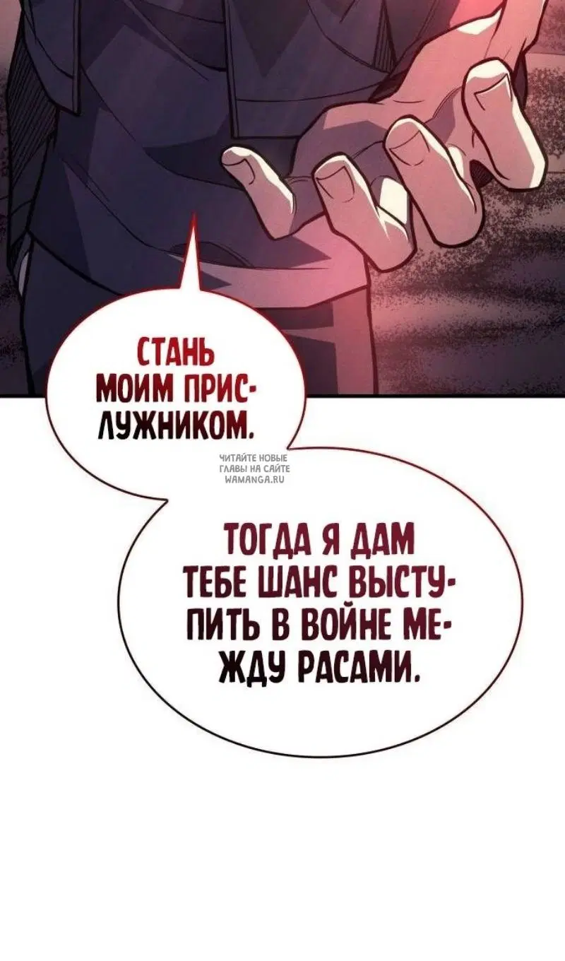 Page 25.000