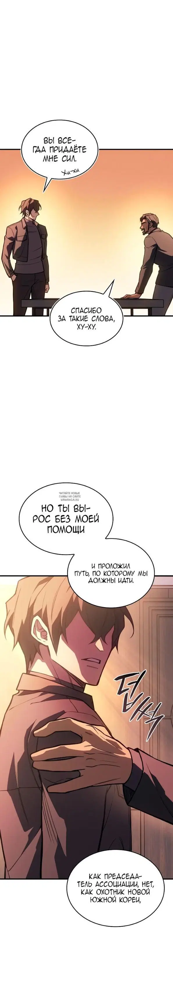 Page 25.000
