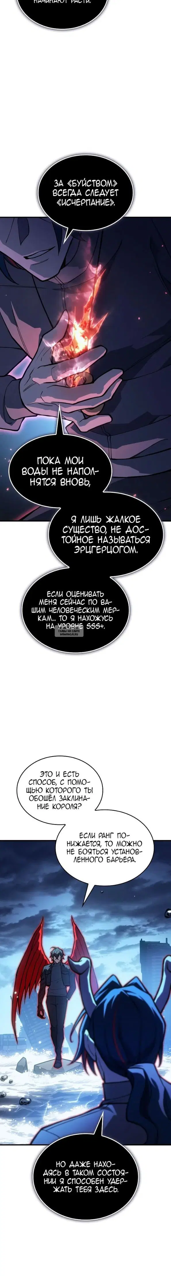 Page 25.000
