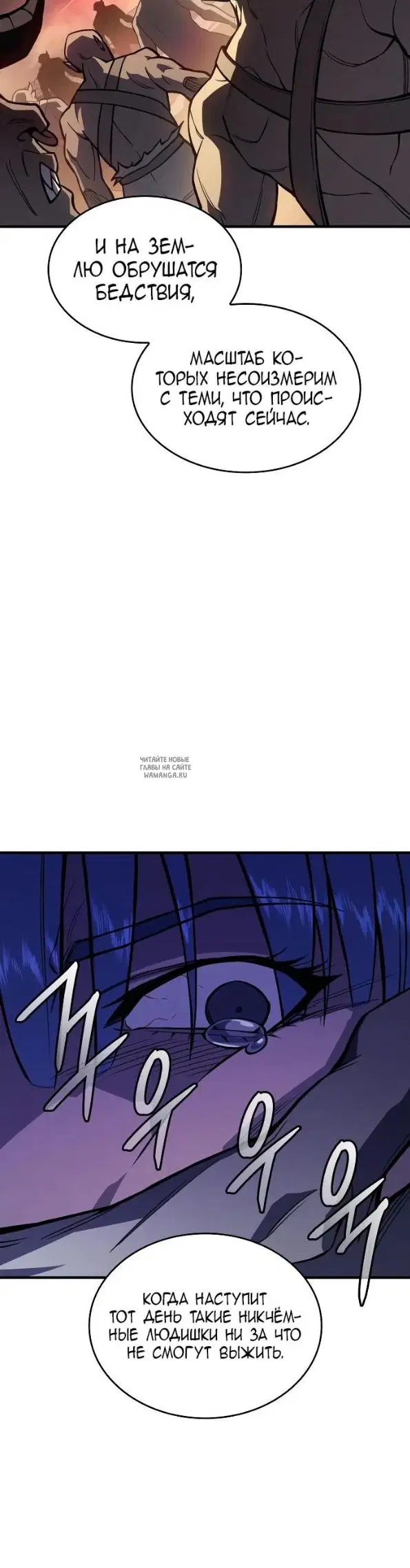 Page 25.000