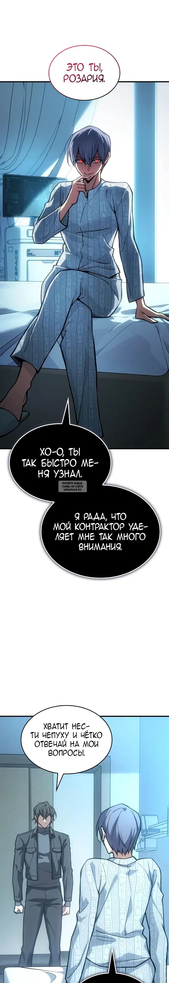 Page 25.000