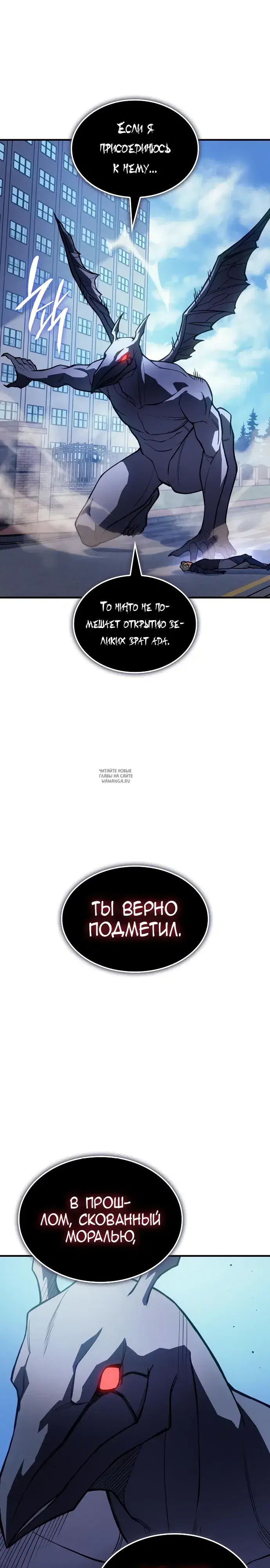 Page 25.000