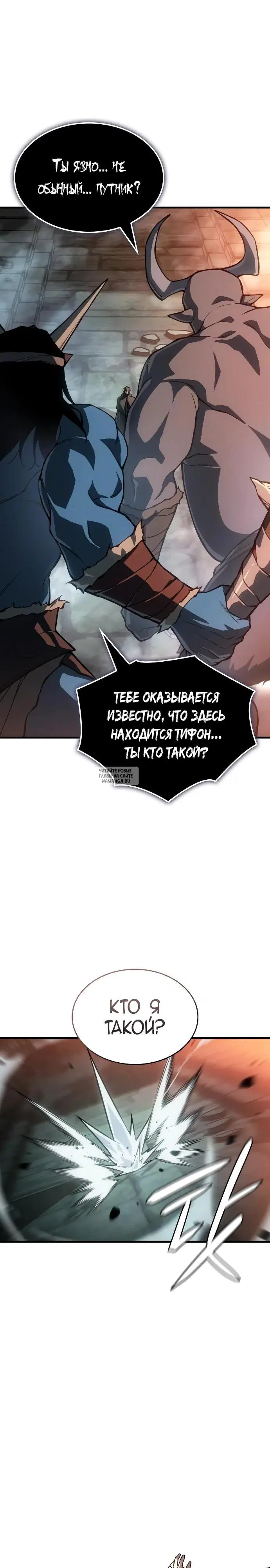 Page 25.000