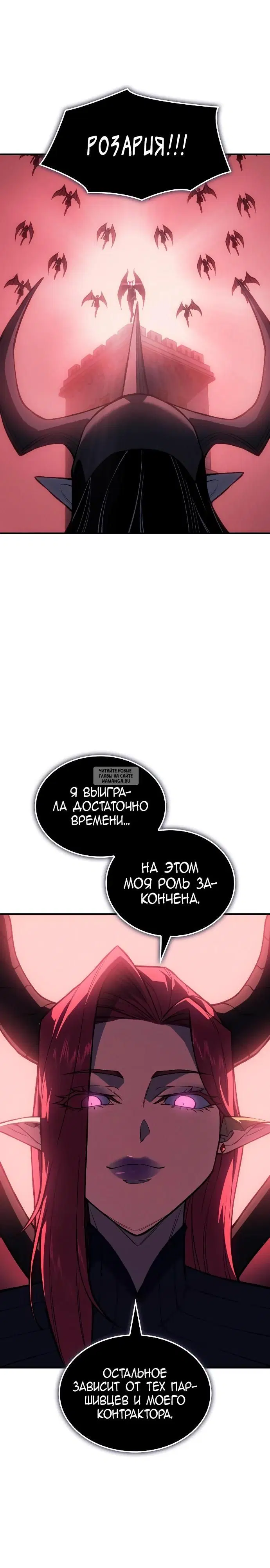 Page 25.000