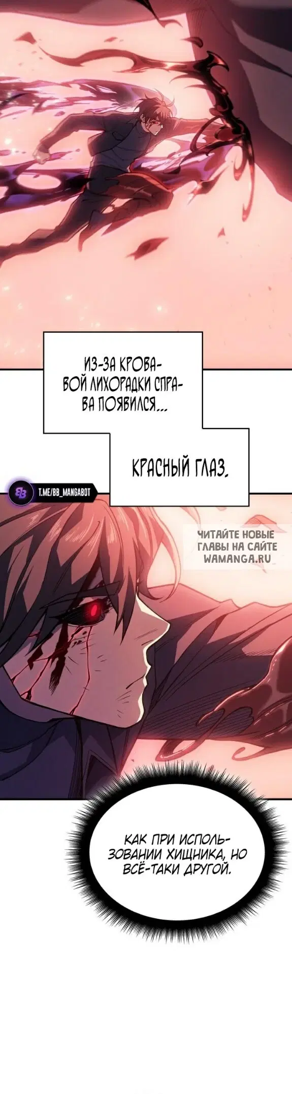 Page 26.000