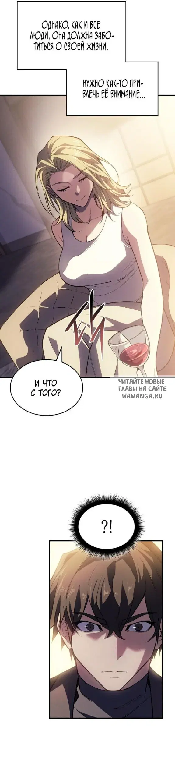 Page 26.000