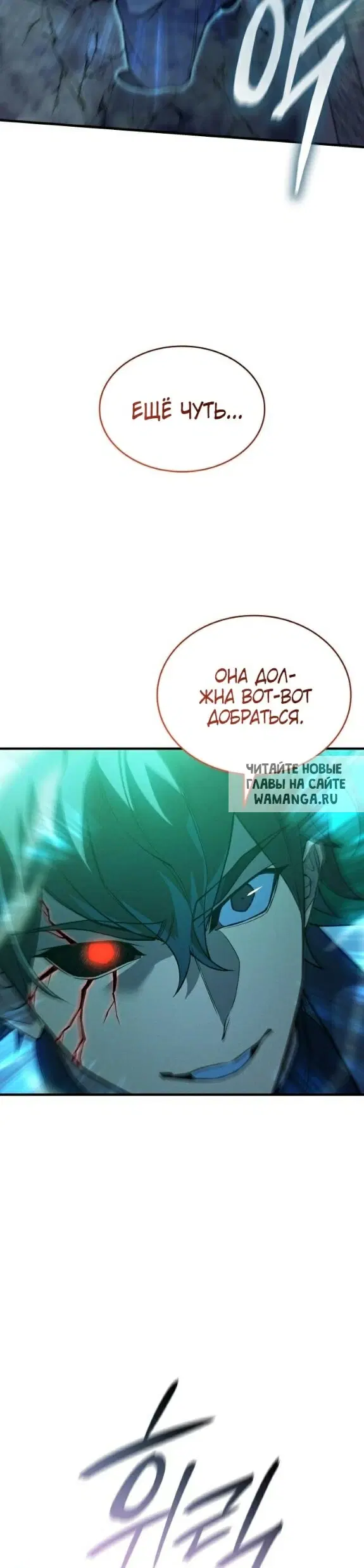 Page 26.000