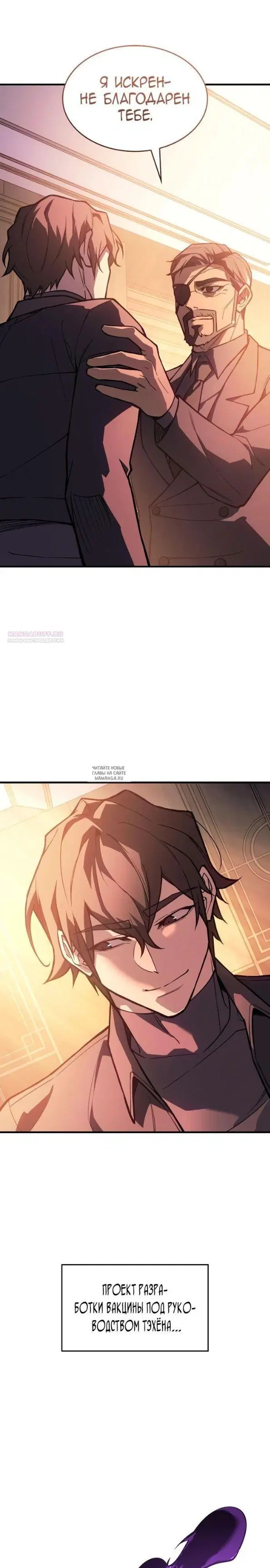 Page 26.000