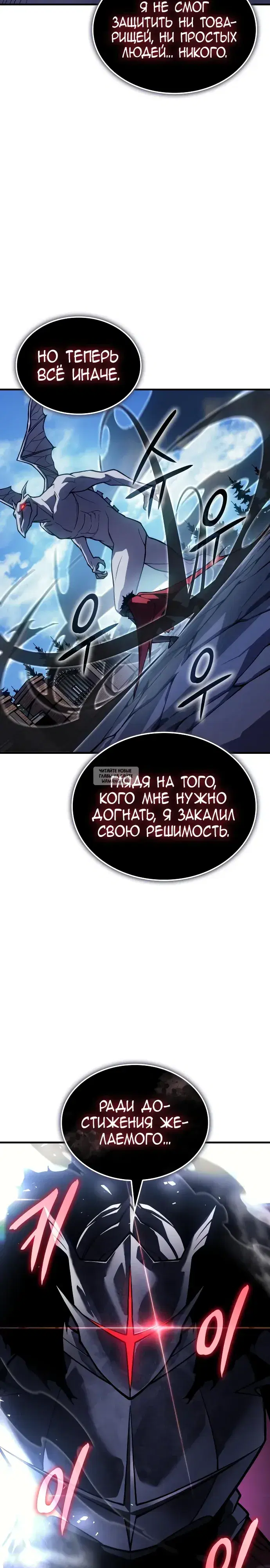 Page 26.000