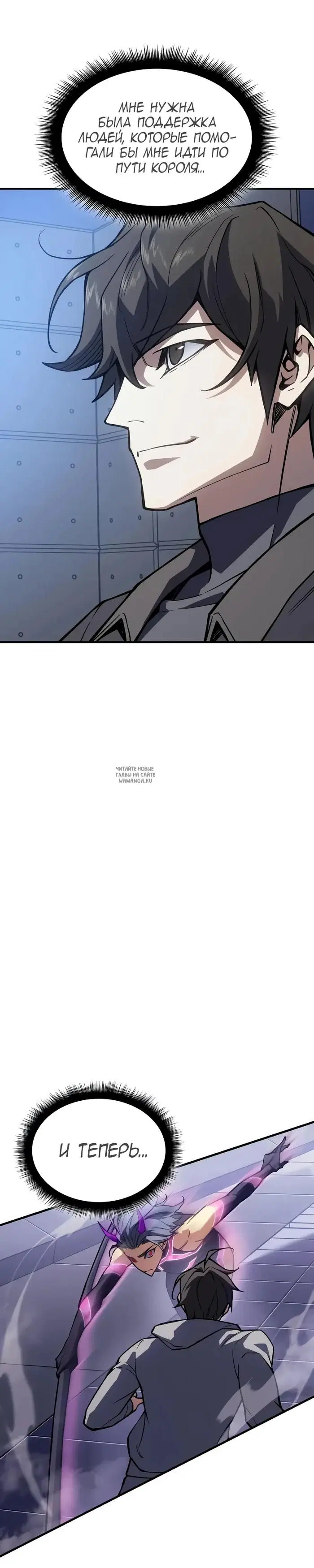 Page 26.000