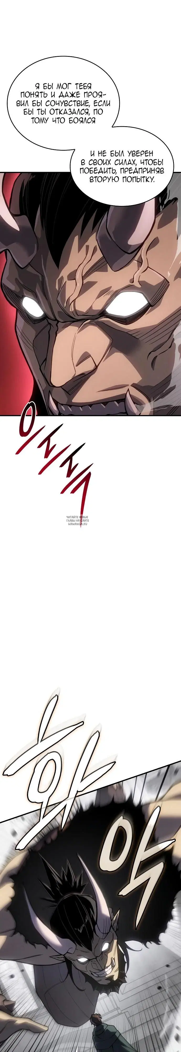 Page 26.000