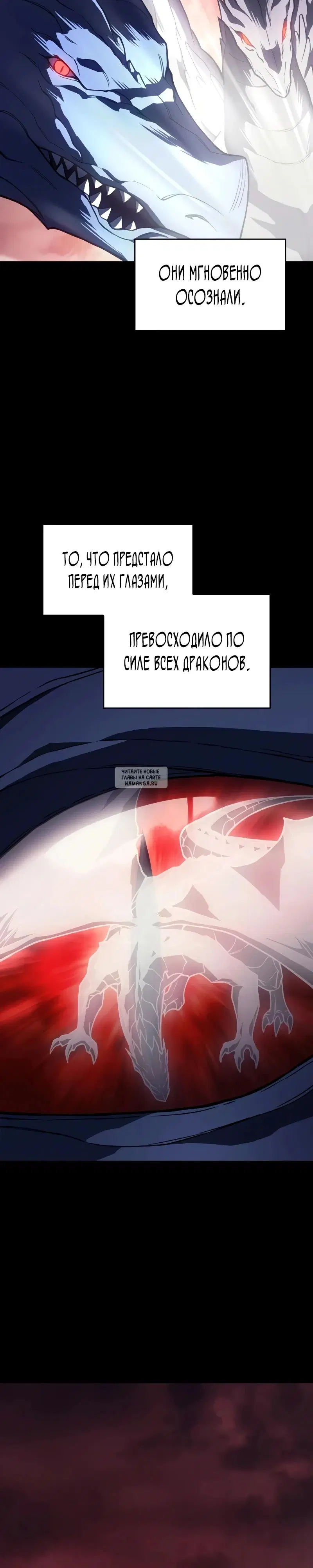 Page 26.000