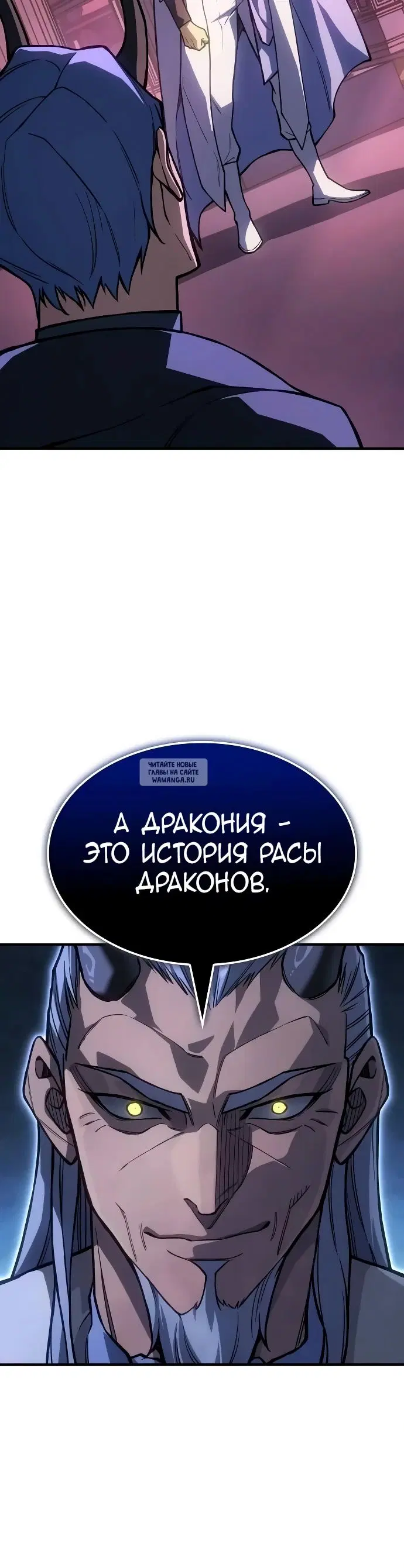 Page 26.000