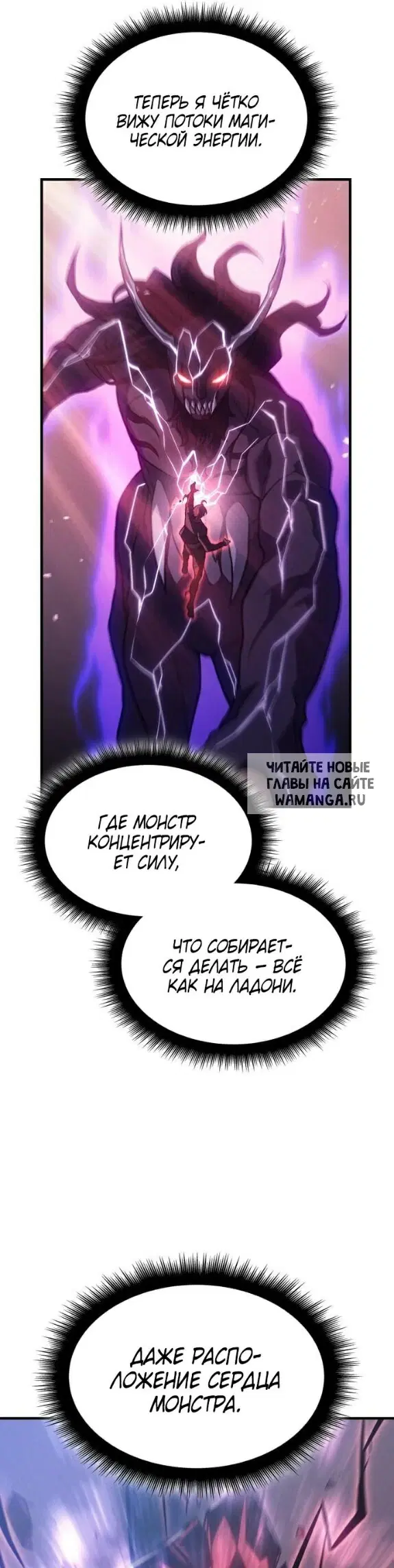 Page 27.000